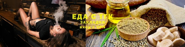 ешки Баксан